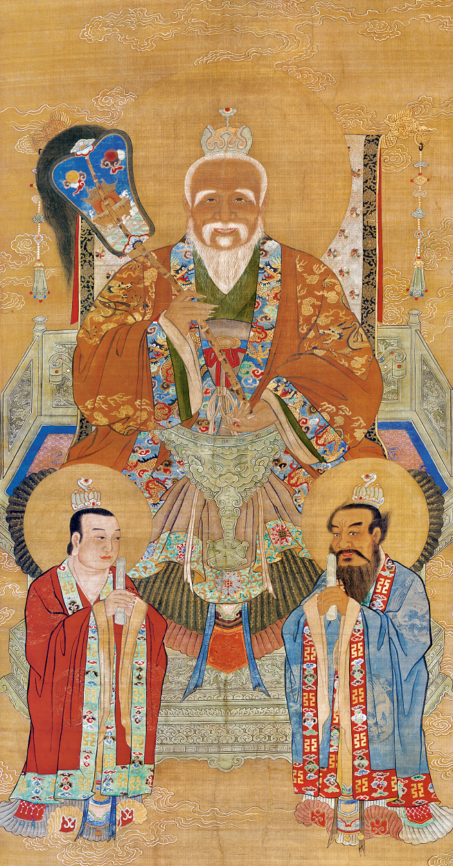 道学研修