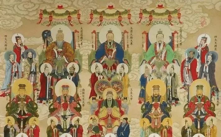 道教起源